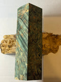 Boxelder Burl | #0639