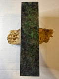 Blackash Burl | #0251